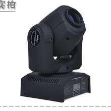 4 шт./партия 30 Вт Светодиодный луч света, полосы KTV свадебный дизайн