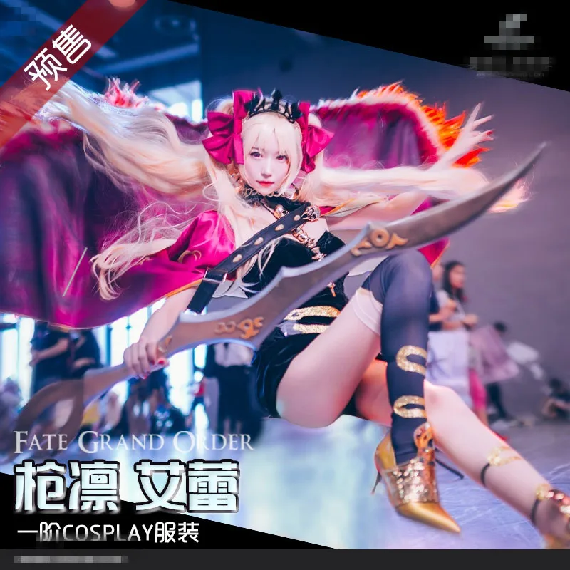 Ere Fgo Cosplay Fate Grand Order Terrible Earth Mother Irkalla Cosplay Costume Stage 1 Stage 2 Ere Full Set Crown Cloak Dress Pr Anime Costumes Aliexpress