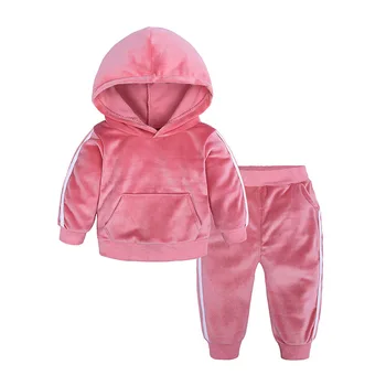 

Children's two trend suits