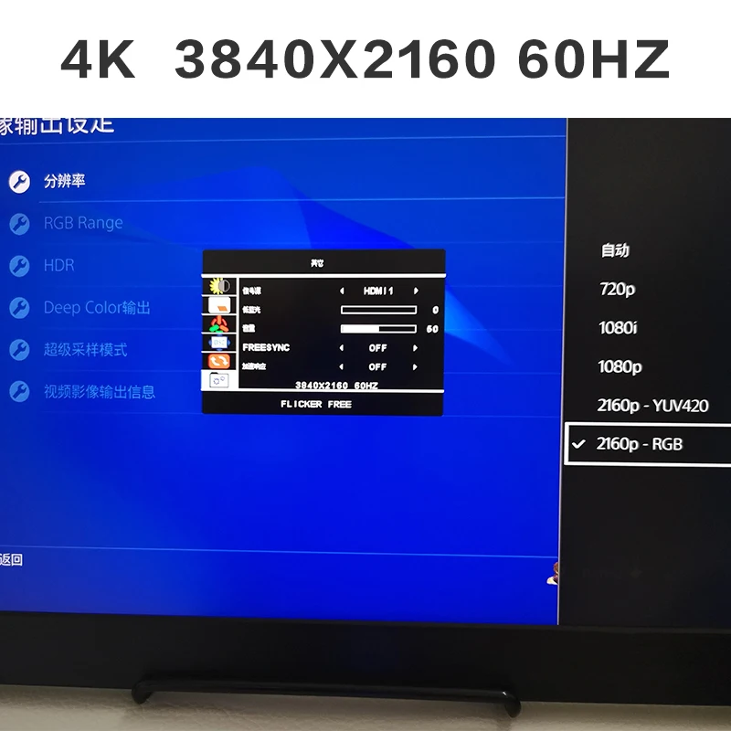 17,3 дюймов Adobe RGB Тип-c 60 Гц 4 K HDR игровой монитор для Ps4 Pro Xbox ноутбук Экран с настенное крепление для стабилизатора громкоговорителя