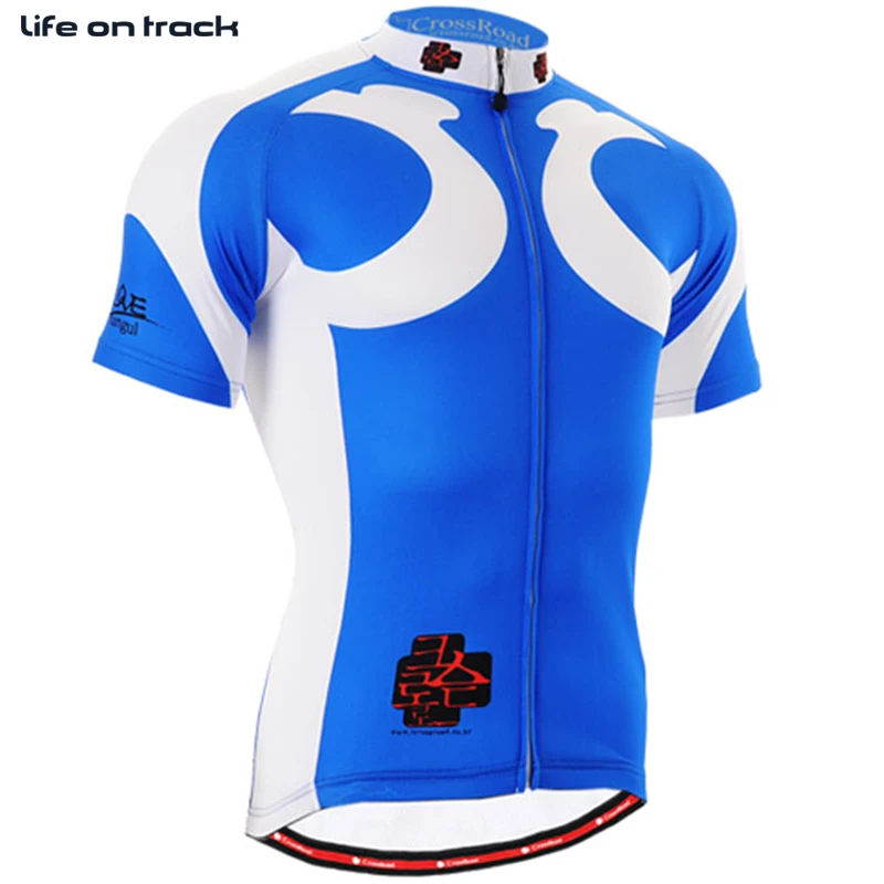 

2015 Summer New Men's Cycling Cool Clothing Sets Compression Tights For Male GYM Running Fitness With Short Sleeve Quick Dry