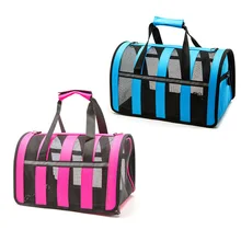 Модная сумка для собак переноска для собак дышащий сумки для переноса собак, аксессуары для домашних животных, сумка-мессенджер для курьера для Портативный наружного использования