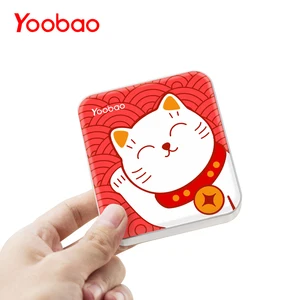 Yoobao M4 10400 мАч телефон Зарядное устройство Dual USB Выход Портативный устройства Зарядное устройство мини внешний Батарея с светодио дный индикатором для смартфонов - изображение