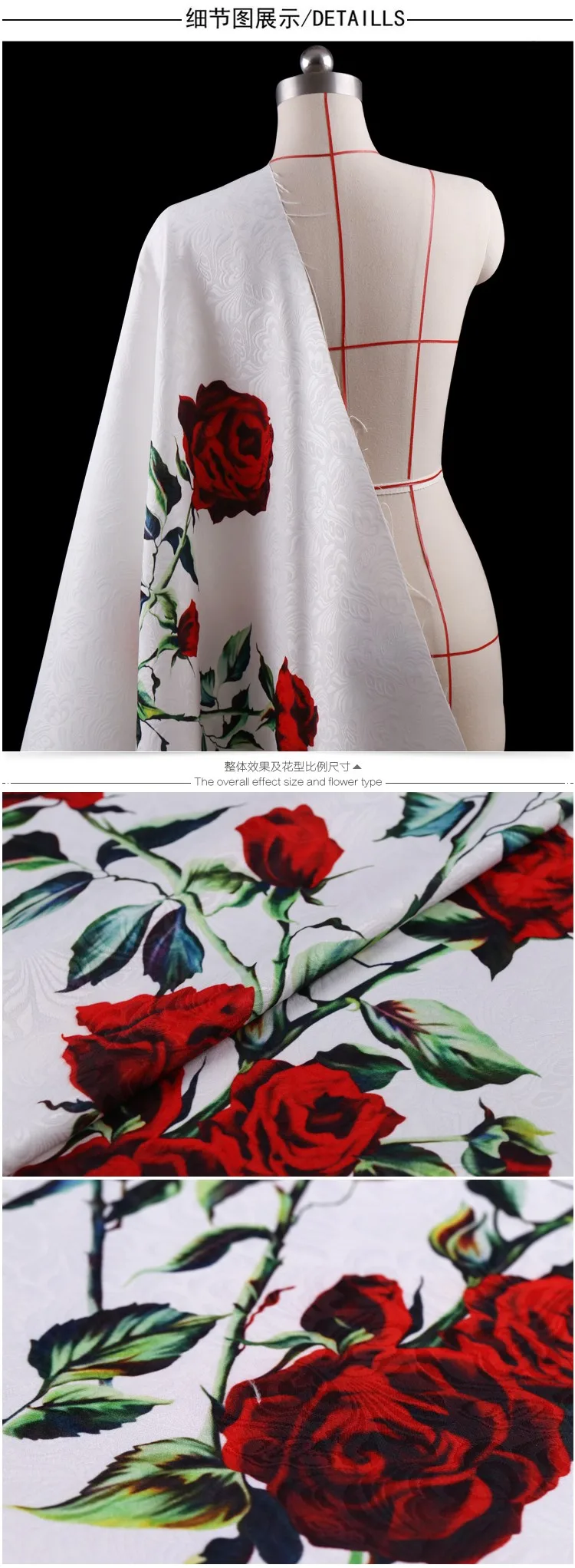 95 см/шт. ширина 145 см красная роза Франция Цифровая живопись жаккардовая ткань для платья cheongsam Мода tissu au метр Яркая Ткань