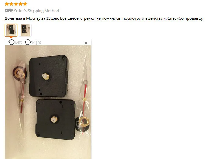 aeProduct.getSubject()