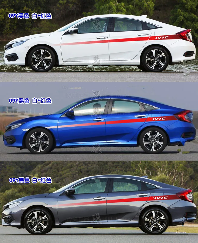 Индивидуальная боковая наклейка на юбку для Honda Civic 10 BA062|stickers for honda civic|sticker hondafor |