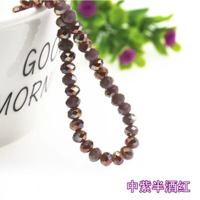 96号瓷紫半酒红