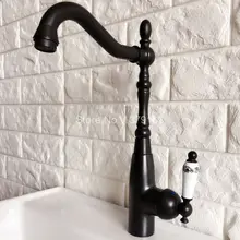 Поворотный носик водопроводной воды Масло втирают Черный Бронзовый Одной ручкой на одно отверстие Кухня раковина и Ванная комната кран бассейна смесителя anf377