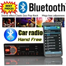 new 12V Car radio Stereo FM MP3 Audio Player built in Bluetooth Phone with USB SD Port Car radios In-Dash 1 DIN size bluetooth