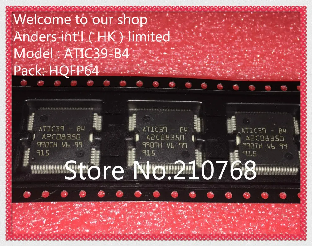 10 шт./лот ATIC39-B4 ATIC39 A2C08350 HQFP64 | Электронные компоненты и принадлежности