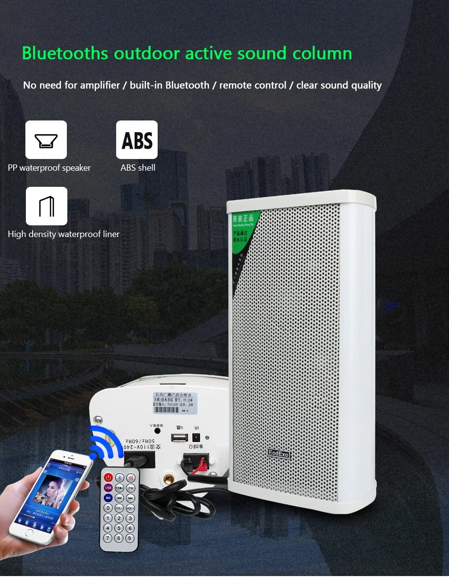 YY-20W_01