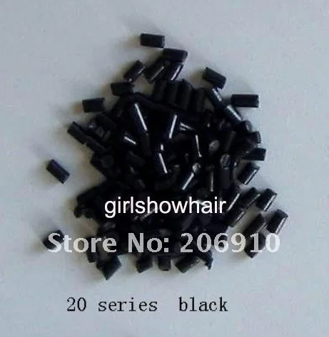 900 г/лот черные кератиновые клеевые кератиновые пелета гранулы бусины для наращивания волос
