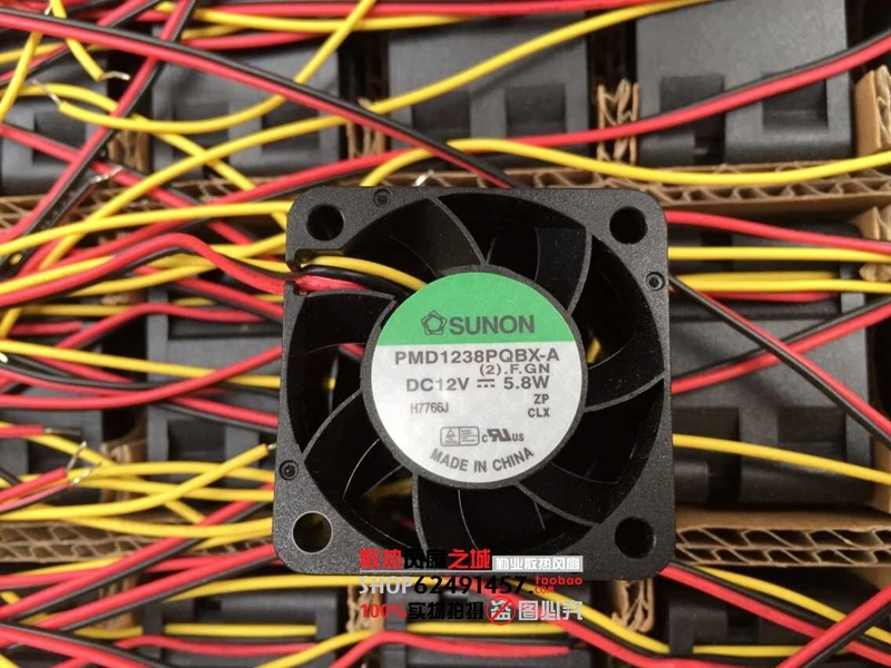 

New SUNON 38mm 3828 PMD1238PQBX-A 12V 5.8W 38 * 38 * 28MM 3-wire speed fan