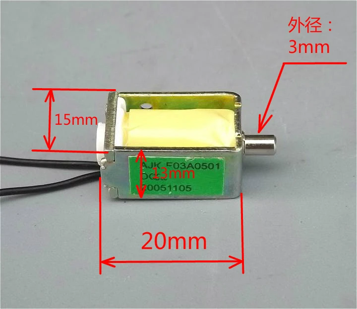 

2PCS DC 5V- 6V electronic blood pressure monitor solenoid valve DC exhaust valve