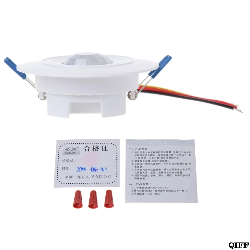 

220V Infrared IR Motion Sensor Built-in Light Bulb Switch Control Detector Wall Ceiling Mar28