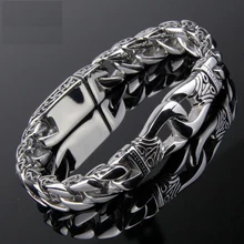 Мужские байкерские браслеты в стиле панк-рок с кубинской цепочкой из нержавеющей стали в стиле ретро серебряный Тотем велосипедный браслет жесткий браслет ювелирные изделия 19-22 см