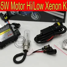 ; 1 комплект 35 Вт HID комплект для двигателя/Мотоцикл Велосипед би-ксенон комплект Hi/низкая ксеноновые лампы H6 мотор комплект