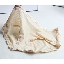 2016 New Sexy Underwear Women Transparent Panties Briefs Solid Color High Waist Women Panties