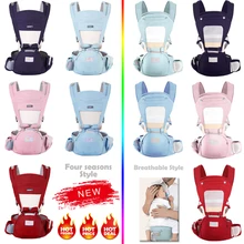 Переноска для младенца для новорожденных, дышащая, 4 сезона, эргономичная упаковка, рюкзак на бретельках, обновление, переноски для малышей
