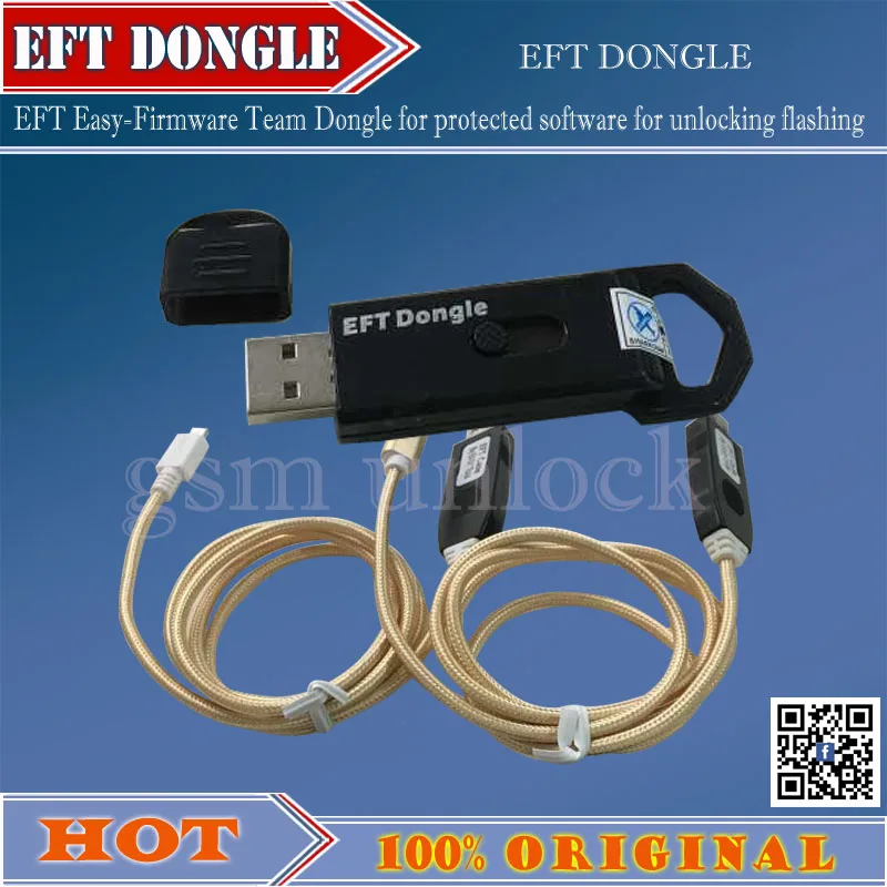 Gsmjustoncct EFT DONGLE|dongle| |