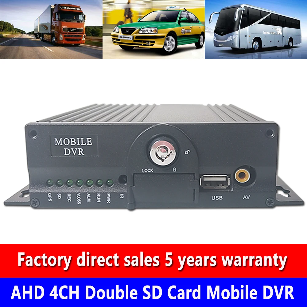 Support 4 channels audio input AHD 4CH Double SD Card Mobile DVR bus/school bus/bus high definition support Chinese (Traditional