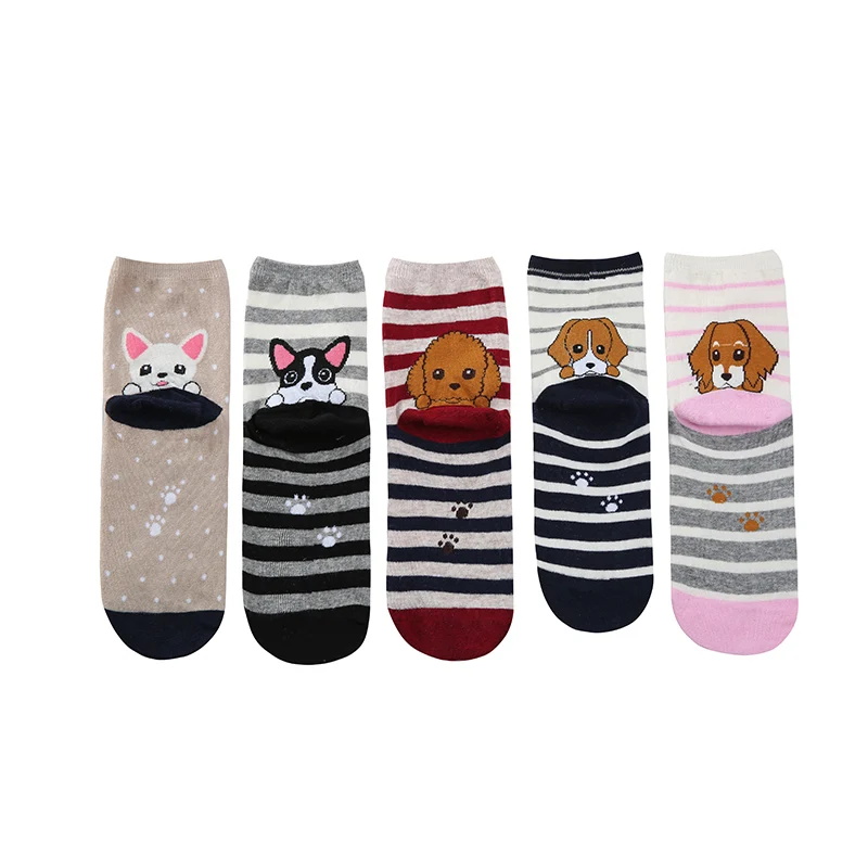 5 pairs of four seasons breathable cotton women's cute puppy pattern socks