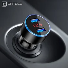 CAFELE LED Dual USB Car Charger output 3 1A fast charging Mobile Phone Travel Adapter Cigar