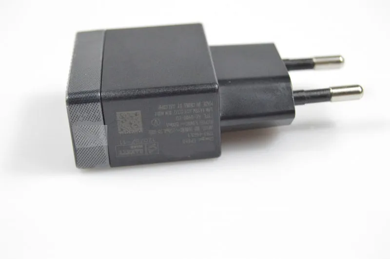 sony ericsson charger