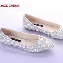 Серебристые свадебные туфли на плоской подошве с кристаллами; модельные туфли для невесты с острым носком; танцевальные туфли на плоской подошве; женские модельные туфли