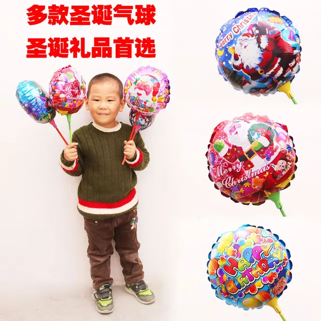 christmas balloon wholesale christmas gift ideas for christmas gifts for boys and girls and young children - Wholesale Christmas Gifts christmas balloon wholesale christmas gift ideas for christmas gifts for boys and girls and young children - Wholesale Christmas Gifts