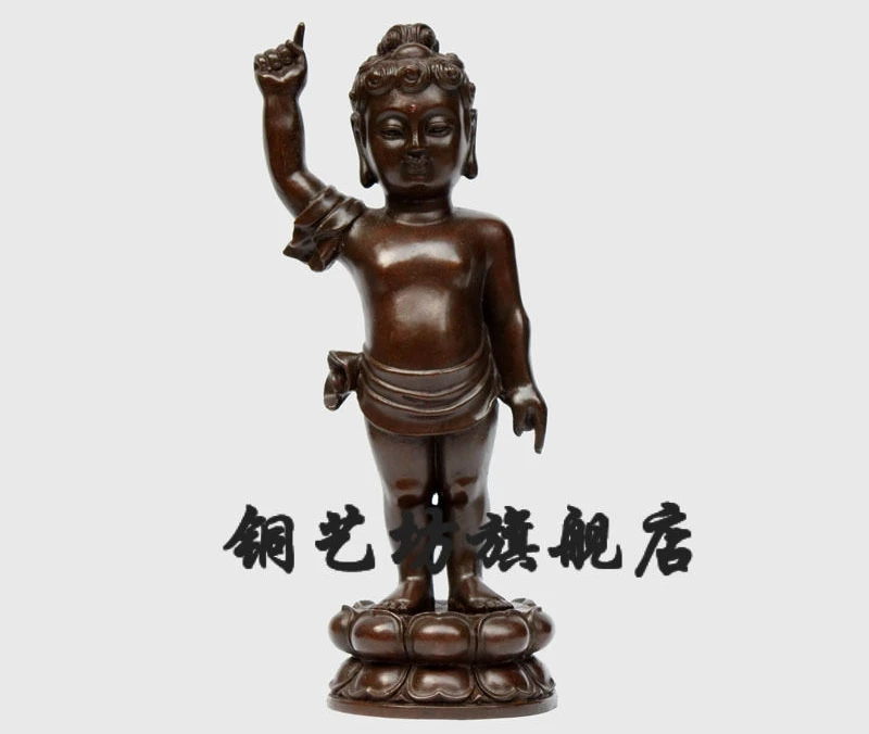 

8" China Tibet Bronze Buddhism Shakyamuni Buddha Sit Lotus Statue Sculpture