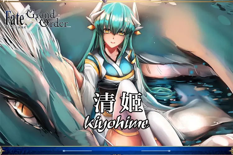 HSIU Fate/Grand Order Косплей Парик Kiyohime костюм играть парики Хэллоуин анимация аниме волосы(Fate/Grand Order Cosplay Wig Kiyohime Costume Play Wigs