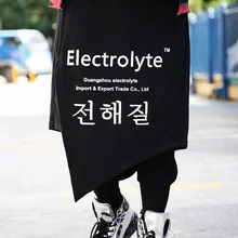 Мужская одежда модная улица хип-хоп повседневные штаны персональные брюки из искусственного двух частей брюки певица костюмы