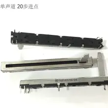 [Белла] 75 мм слайд fader потенциометр B10K одной ручкой 20MM-10PCS/лот