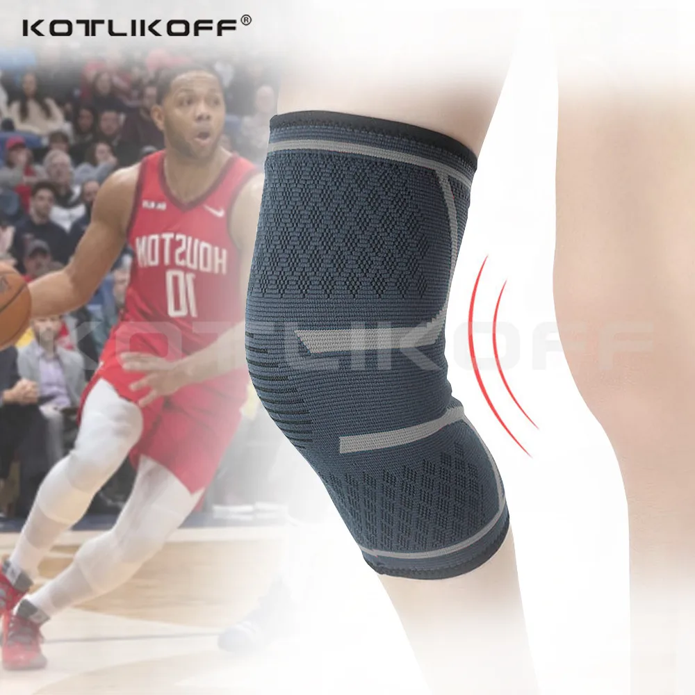 

WINRUOCEN 1Pcs Running shock absorption Buffer Insoles Elastic Sport Compression Shoes Pad Sleeve for Basketball Inserts insole