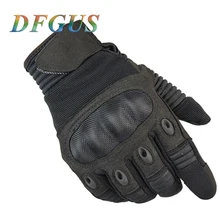Тактические перчатки военные с полными пальцами боевые воздушные спорта на открытом воздухе боевые противоскользящие перчатки из углеродистой оболочки