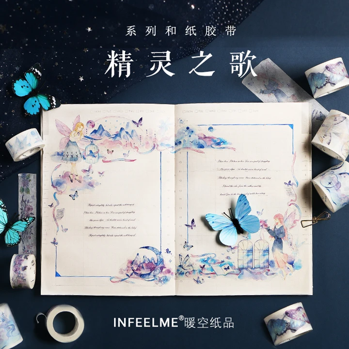 

Elf Song 1Pcs \ Cute Creative DIY Retro Girl Decoration tape Album Diary Calendar Scrapbook Student Stationery Office Supplies