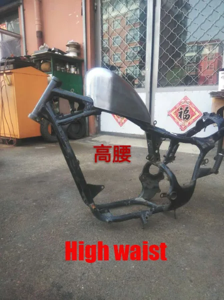 High waist