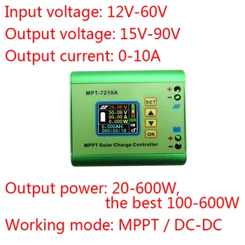 

mppt solar controller, 24v48v solar panels, automatic step-up charge, battery charger