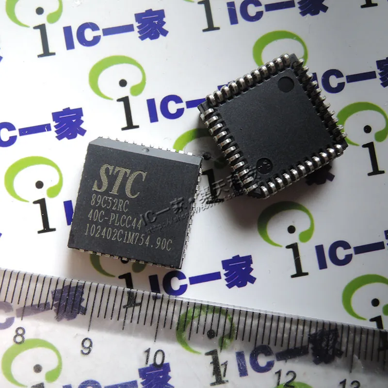 20PCS STC89C52RC STC89C52RC 40C PLCC44 original PLCC44|plcc44|plcc44 ...