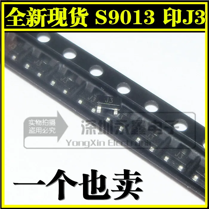 Free shipping 100PCS Sale New S9013 J3 SOT 23 SMD transistor-in Fuses ...