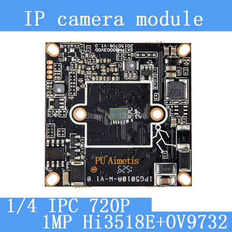 HD 1280 * 720P 1.0 Megapixel 32 * 32mm/38*38mm IP Camera module upgrade HI3518E + OV9732 Security Camera