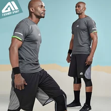 Aimpact сжатия футболки Для мужчин бодибилдинг тренажерный зал тренировки рукавами рубашка Спорт Тонкий Quick-dry Body Shaper облегающая футболка 3AM1055