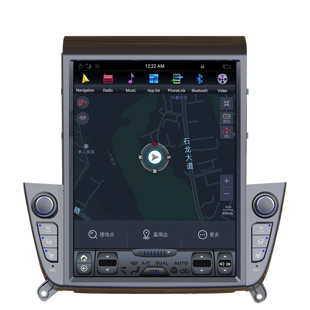 Clearance Tesla Style IPS Screen Android 7.1 Car GPS Navigation Auto Radio Headunit For Hyundai IX35 2018 2019 5