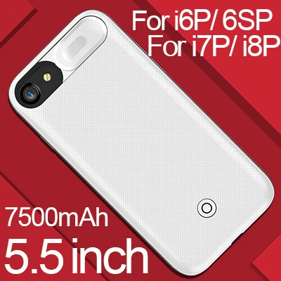 White for 5.5inch Чехол для зарядного устройства для iPhone 6, 6s, 7, 8 Plus, 5500/7500 мА/ч, чехол для внешнего зарядного устройства, Ультратонкий чехол для внешнего зарядного устройства - Цвет: White for 5.5inch