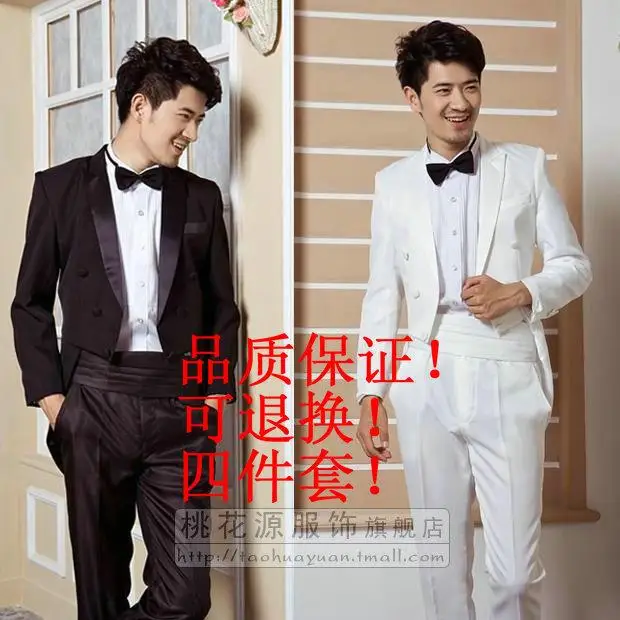 

Piece set customize male short design the bridegroom tuxedo formal suit 5002b dress