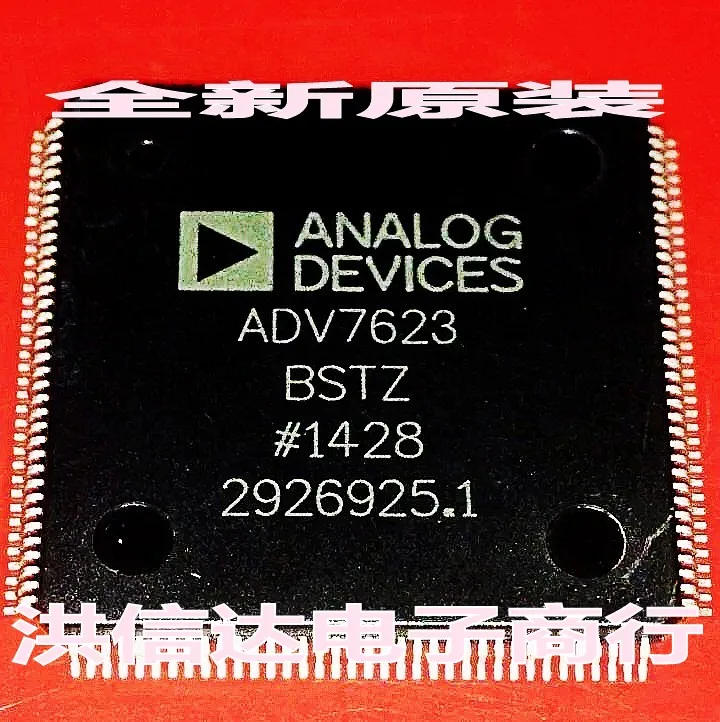 New original ADV7623BSTZ ADV7623 power amplifier chip | Компьютеры и офис