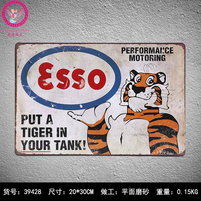 

30X20CM ESSO Tiger Vintage Home Decor Tin Sign for Wall Decor Metal Sign Vintage Art Poster Retro Plaque\Plate