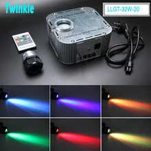 32 Вт цветовое колесо мерцание RGB светодиодный волоконно-оптический свет двигателя с радиочастотным пультом дистанционного управления