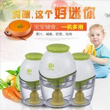 Kitchen Food Blender Processor Multi Function Chopper Meat Fruits Nuts Baby Mix Electric Meat Grinder Cooking Machine Crushed
